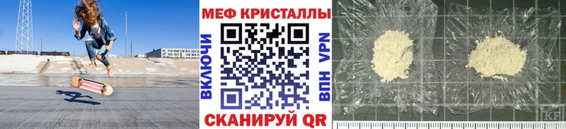 Где найти наркотики Лосино-Петровский А ПВП  Мефедрон  Галлюциногенные грибы  Метамфетамин  МАРИХУАНА  LSD-25  Кокаин 
