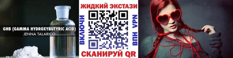 хочу   Лосино-Петровский  Бутират 1.4BDO 