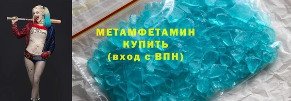 гашик Коряжма