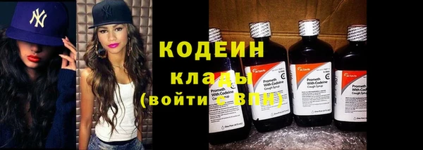 кокаин VHQ Корсаков