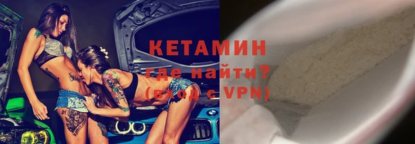 гашик Коряжма