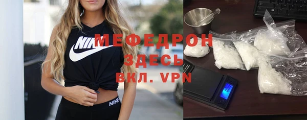 кокаин VHQ Корсаков