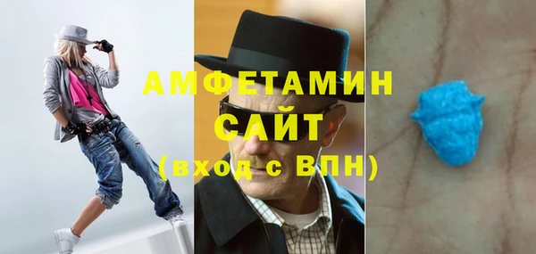 2c-b Костерёво