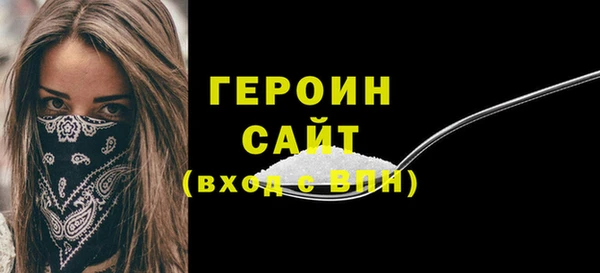 гашик Коряжма