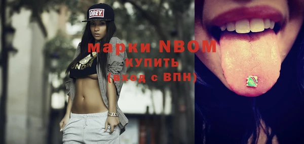 кокаин VHQ Корсаков