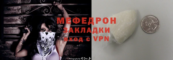кокаин VHQ Корсаков