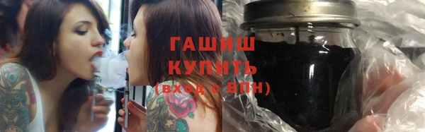 2c-b Костерёво