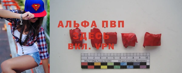 2c-b Костерёво
