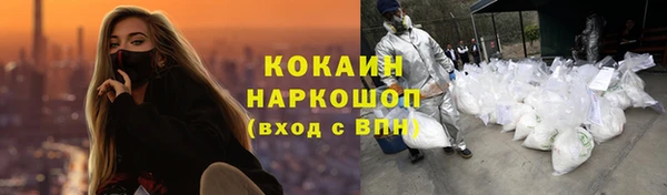 2c-b Костерёво