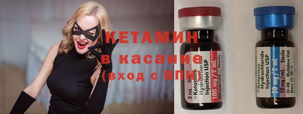 кокс Нягань