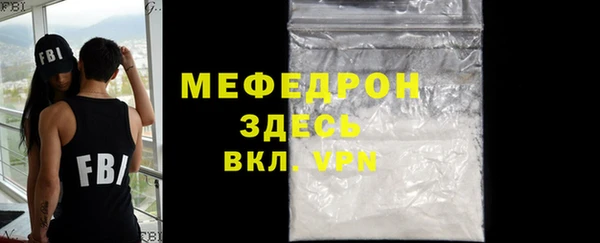 гашик Коряжма