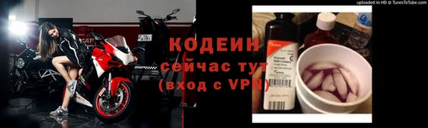 кокаин VHQ Корсаков