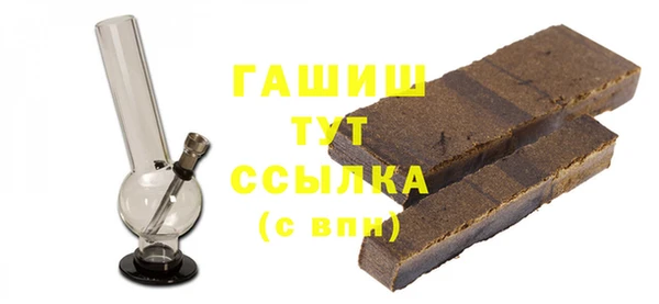 прущая мука Нязепетровск
