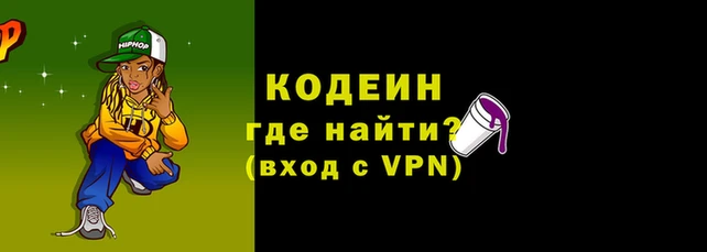 2c-b Костерёво