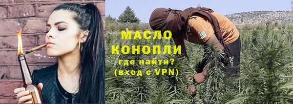 кокаин VHQ Корсаков