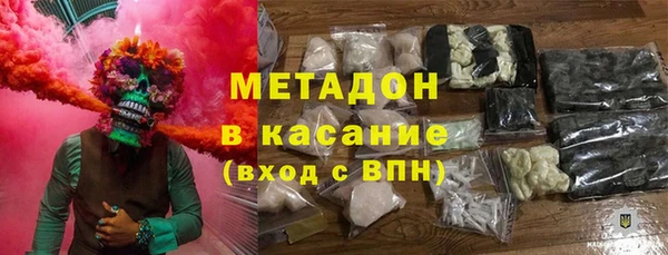 2c-b Костерёво