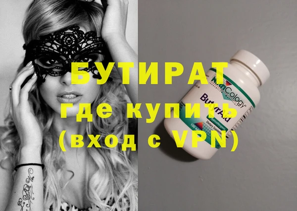 гашик Коряжма