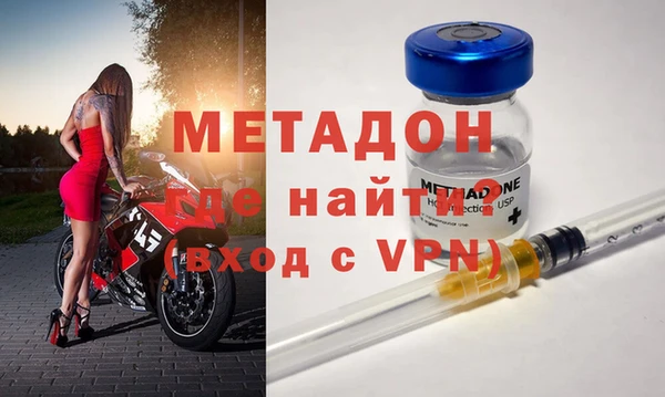 кокаин VHQ Корсаков