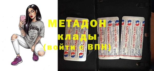 кокаин VHQ Корсаков
