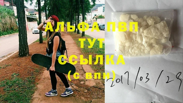 кокаин VHQ Корсаков