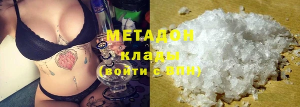 гашик Коряжма