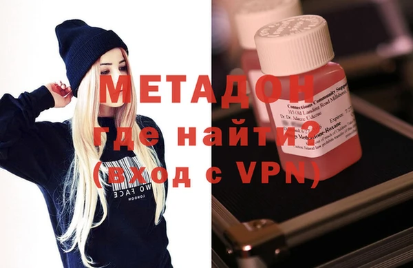 кокаин VHQ Корсаков