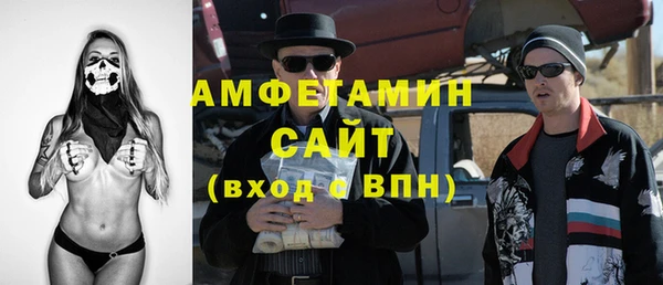 кокаин VHQ Корсаков