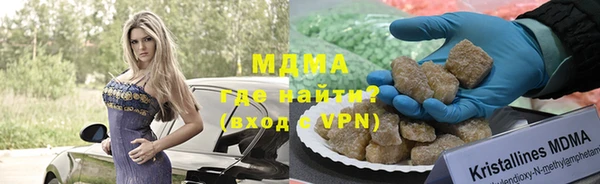 мефедрон мука Няндома