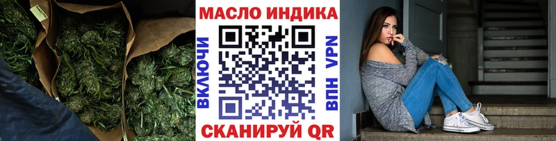 Дистиллят ТГК Wax  Лосино-Петровский 